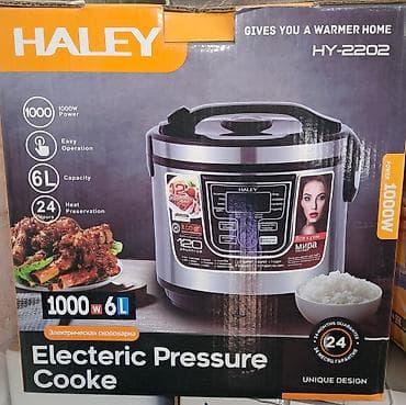 Электрическая скороварка/мультиварка HALEY HY-2202 - Мощность: 1000 at lalafo.kg Электрическая скороварка/мультиварка HALEY HY-2202 - Мощность: 1000