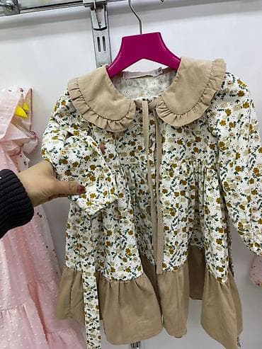 детские платья белый: Детское платье, цвет - Бежевый — 1