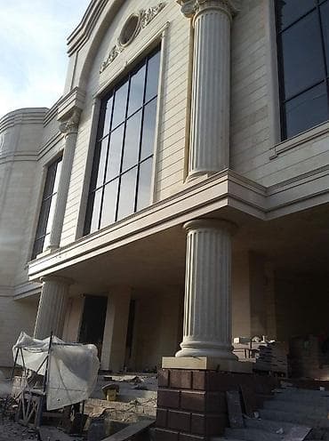 бак кыркабыз: Стаж работы 5 6 лет — 3