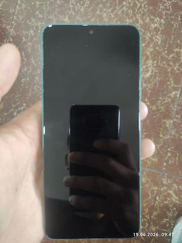 Huawei Pura 70 Pro, Новый, 256 ГБ, 2 SIM