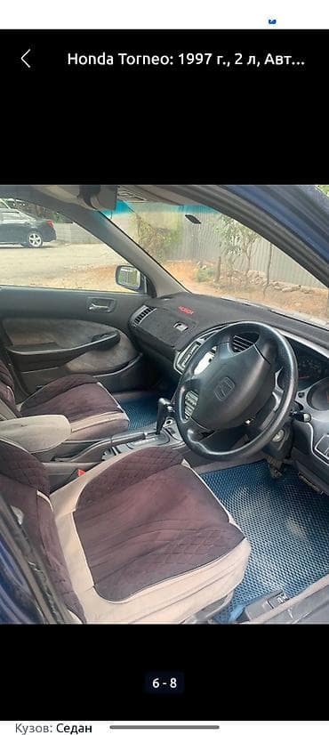 honda fit 2007: Honda Torneo: 1997 г., 2 л, Автомат, Бензин, Седан — 2