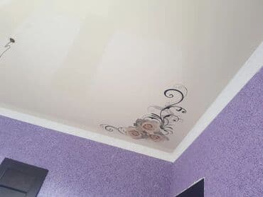 архитектурный проект дома цена бишкек: Натяжные потолки Гарантия 15 лет Опыт работы от 7 лет Низкие цены Офис — 10