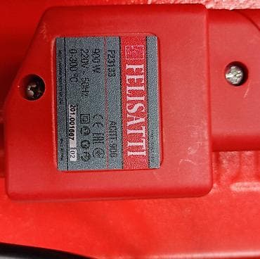 Паяльник для полипропиленовых труб HELSATT PZ7155 в металлическом — 2