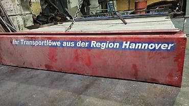 Металлический борт‑козырёк/надставка кузова грузовика - Материал