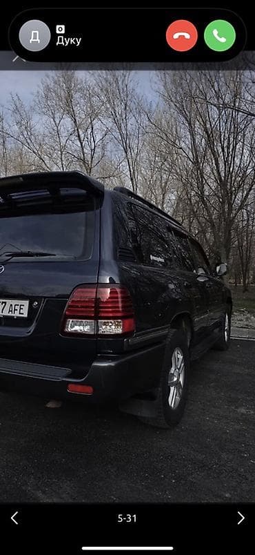 ленд круйзер 200: Toyota Land Cruiser: 1999 г., 4.7 л, Автомат, Газ, Внедорожник — 9