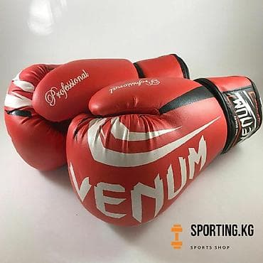 Боксерские перчатки venum качество высшее✓ все размеры имеются в