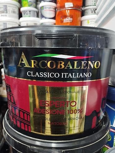 Краска Arcobaleno Classico Italiano ESPERTO ADESIONE 100% - Линейка at lalafo.kg Краска Arcobaleno Classico Italiano ESPERTO ADESIONE 100% - Линейка