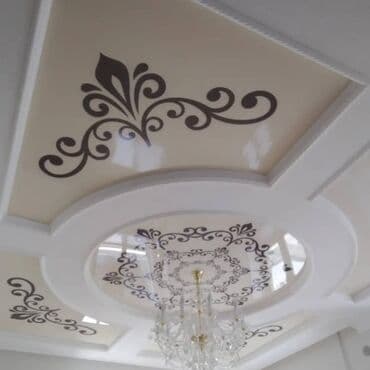 Керме шыптар Жылтырак, Жылтырабаган, 3D потолоктор Кепилдиги, Акысыз консультация, Акысыз ченөө