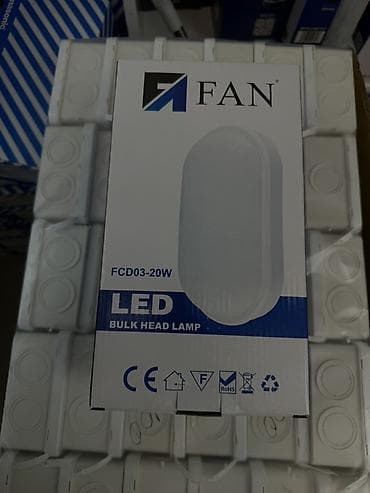 solutions elementary: Светодиодный светильник FAN FCD03-20W (Bulkhead) - Тип: светодиодный — 1