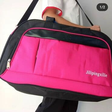 надпись на футбольной форме: Сумка сумки Рюкзак рюкзаки туристические сумка спортивная рюкзаки — 2