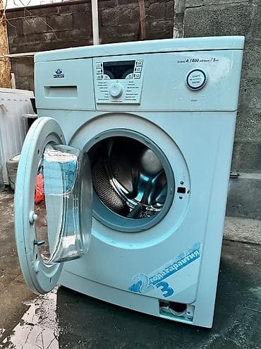 запчасти стиральная машина атлант: Ассалам алейкум (Приветствую) Поздравляю всех с священным месяцем — 2