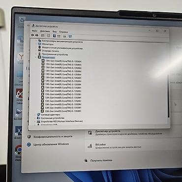 asus i3: Мощный ноутбук Lenovo IdeaPad Slim 5 в идеальном состоянии.Подойдет — 8