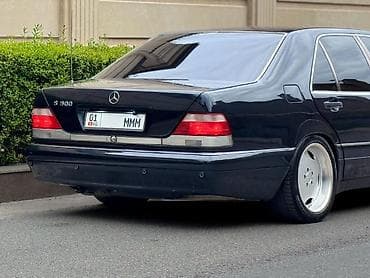 Mercedes-Benz S-Class: 1996 г., Седан — 7