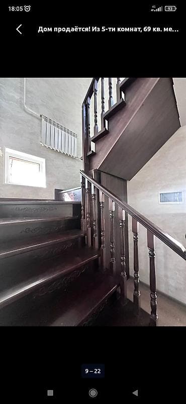 дома покровка: Продается или Сдается дом с придомовой территорией в живописном месте — 9