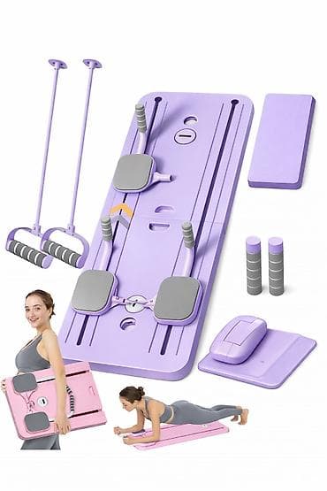 Пилатес доска для домашних тренировок