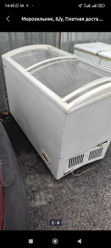 холодильник витриный: Морозильник — 1