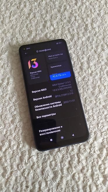 galaxy s19: Redmi, Redmi Note 9, Б/у, 128 ГБ, цвет - Черный, 2 SIM — 3