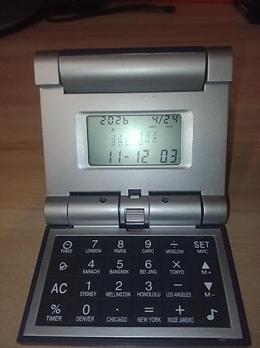 Набор ретро‑фонарей и складные электронные часы с мировым временем — 3