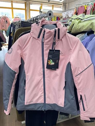 Продаю горнолыжный костюм размер S 2600с