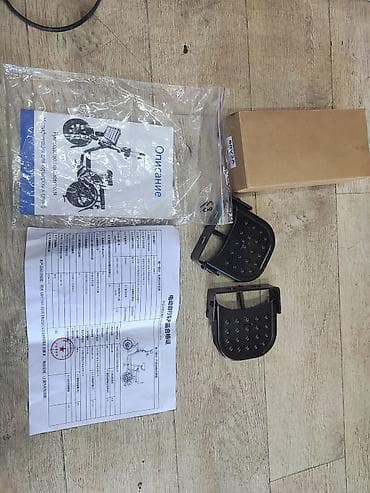 моторный велосипед: Электровелосипед — 6