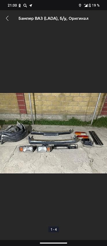 masda demio: ВАЗ (ЛАДА) 2107: 2005 г., 1.6 л, Механика, Бензин, Седан — 7