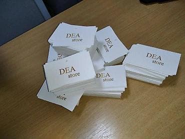 станок ламинат: Визитки Печать визиток Печать на А4 Переплет на пластиковую пружину — 6