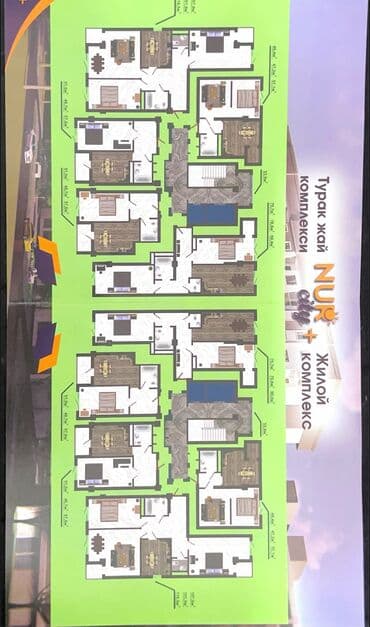 раздольный ак жол: 2 комнаты, 49 м², Элитка, 7 этаж, ПСО (под самоотделку) — 1