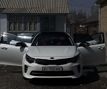 кс 55 плюс: Kia K5: 2015 г., 2 л, Автомат, Газ, Седан — 8