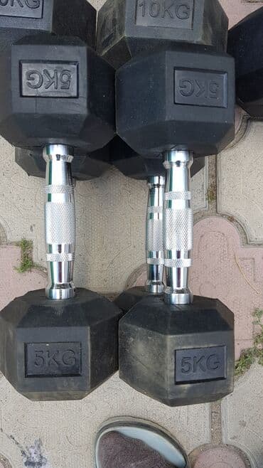 набор гантель в чемодане flexter 50кг: Гантели 6граник. обрезиненные 1кг 280сом — 2