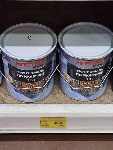 Распашные ворота: Покраска ворот контейнера навес.ангар.помешение.и.т.д. - Изготовление — 9