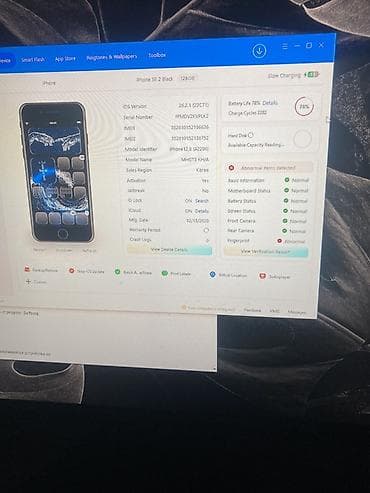 iphone se 1 поколения купить: IPhone SE 2020, 128 ГБ, Черный, 78 % — 3