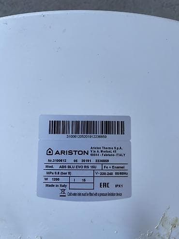 heater: Накопительный водонагреватель Объем бака: 15 л, Ariston, Электрический, Регулятор температуры, Эмалированная сталь — 2