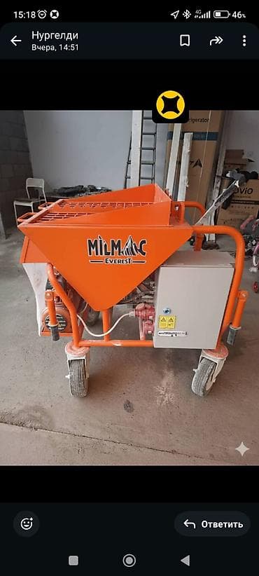 штукатурка аппарат: Механизированная штукатурка стен и потолков - Профессиональное — 3