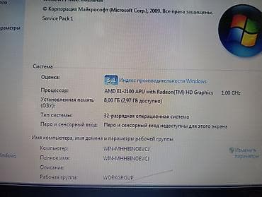 samsung notebook: Продаю ноутбук леново работает хорошо, состояние хорошее, батарея час — 2