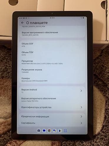 ленова таб 11: Планшет, Lenovo, память 64 ГБ, 9" - 10", Б/у, Классический цвет - Серый — 5