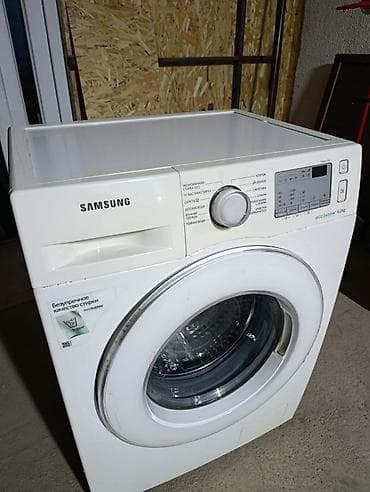 Стиральная машина Samsung EcoBubble, загрузка 6 кг, фронтальная — 2