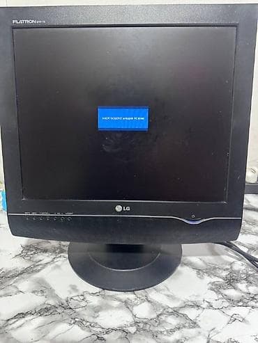 купить монитор 19 дюймов: Монитор, LG, Б/у, LCD, 19" - 20" — 1