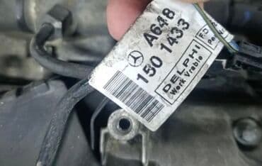 встраиваемая кофемашина сименс: Дизельный мотор Mercedes-Benz 2005 г., 3.2 л, Б/у, Оригинал, Германия — 2