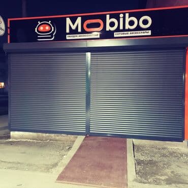 ворота рольставни: Распашные ворота от производителя. Изготавливаем надежные — 20