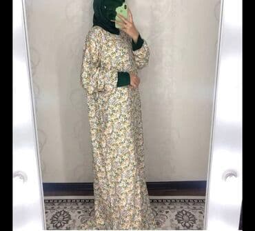 Детское платье, Новый