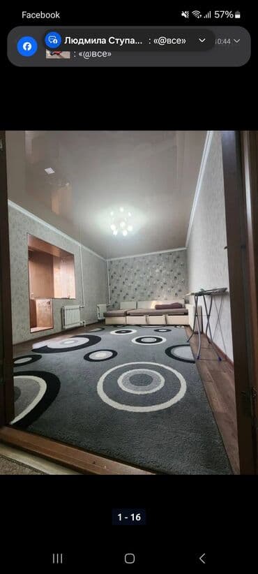 сдаётся квартира мадина: 1 комната, 38 м², Индивидуалка, 8 этаж, Евроремонт — 11