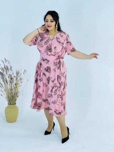 платье трапеция для беременных: Платье.
в стиле max mara .
размеры: 52.
Платная доставка по городу — 8