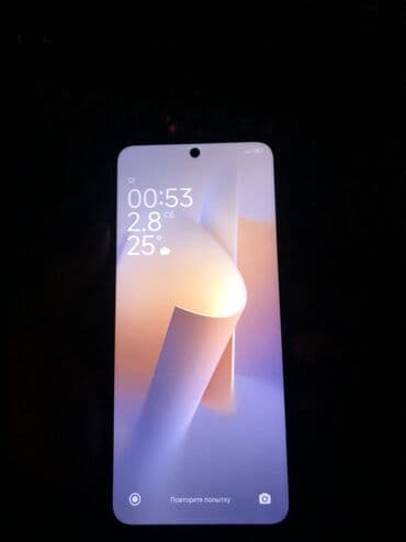 телефон xiomi: Redmi, Redmi 12, цвет - Синий — 2