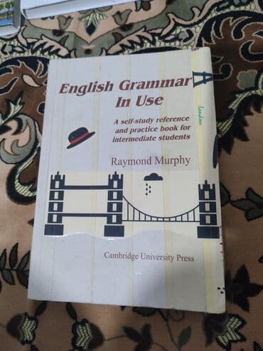 книга java: Предлагается набор учебных книг по различным предметам Книги подходят — 3