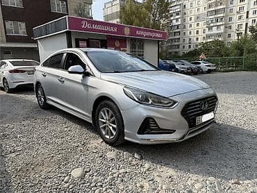 Унаа сатуу: Hyundai Sonata: 2018 г. — 2