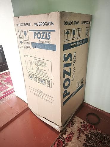 сдаю холодильные камеры: Ветеринардык холодильник,жаны — 3