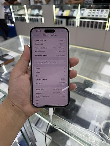 iphone d: IPhone 14 Pro Max, Б/у, 128 ГБ, Deep Purple, Кабель, 100 % — 5