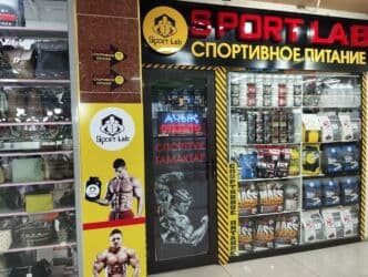 набор гантель в чемодане flexter: Новинка Гейнер с большим содержанием белка и углеводов + витамины от — 4