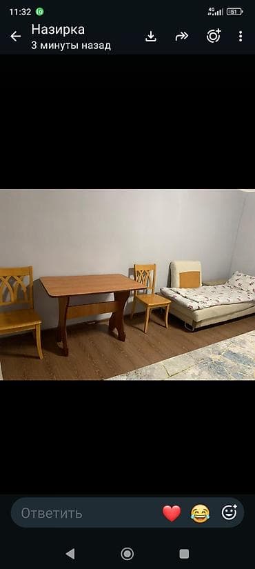 Недвижимость: Сдаётся комната посуточно для 2-3 х человек с мебелью,со свежим — 1