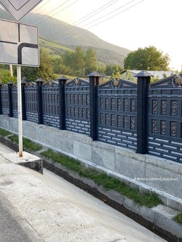 профнастил для забора: Секции бетонного забора представляют собой модульные элементы — 6